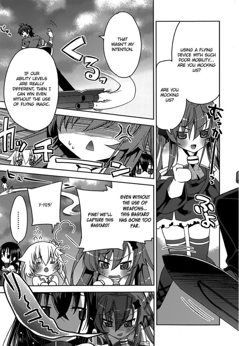 Kuusen Madoushi Kouhosei No Kyoukan 2 17