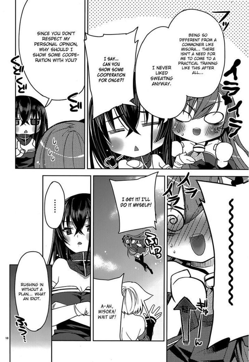 Kuusen Madoushi Kouhosei No Kyoukan 2 18
