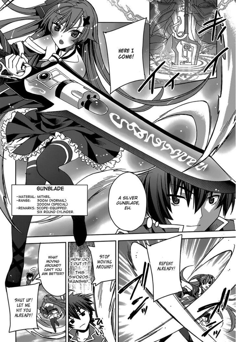 Kuusen Madoushi Kouhosei No Kyoukan 2 20