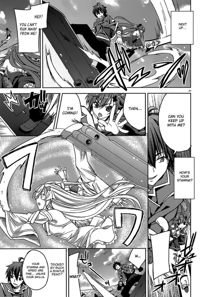 Kuusen Madoushi Kouhosei No Kyoukan 2 21
