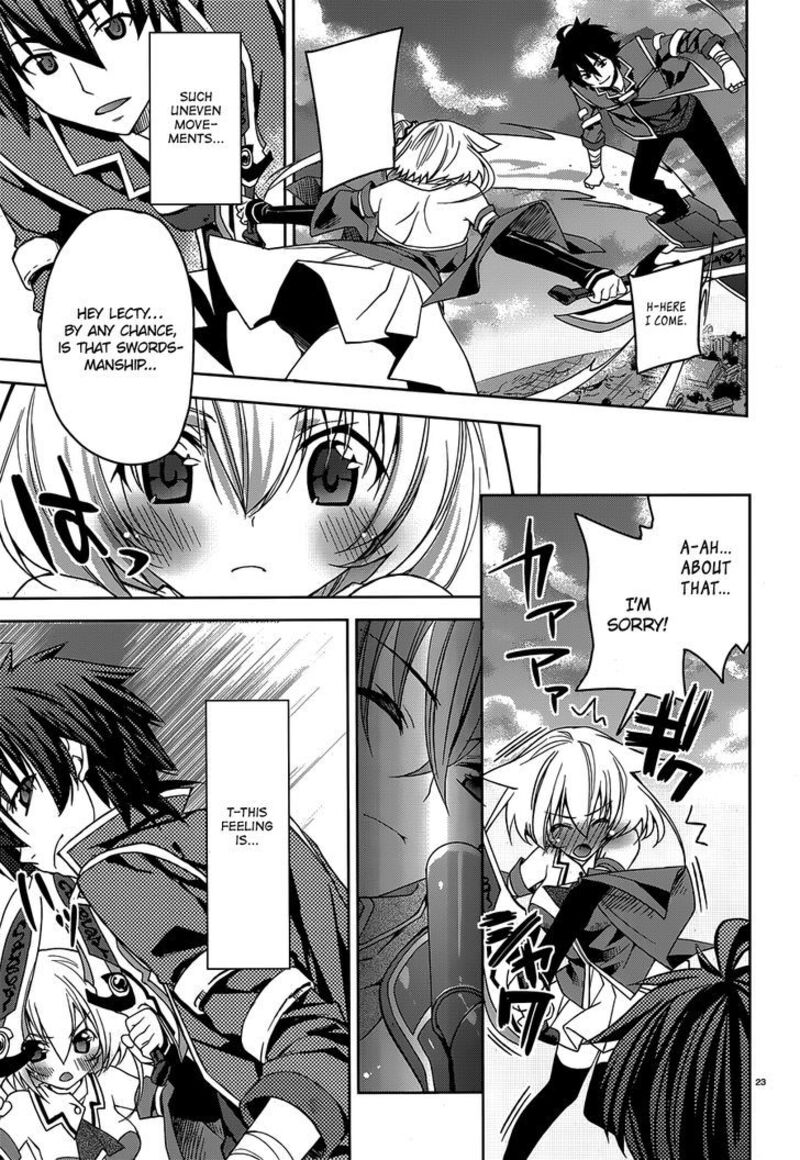 Kuusen Madoushi Kouhosei No Kyoukan 2 23