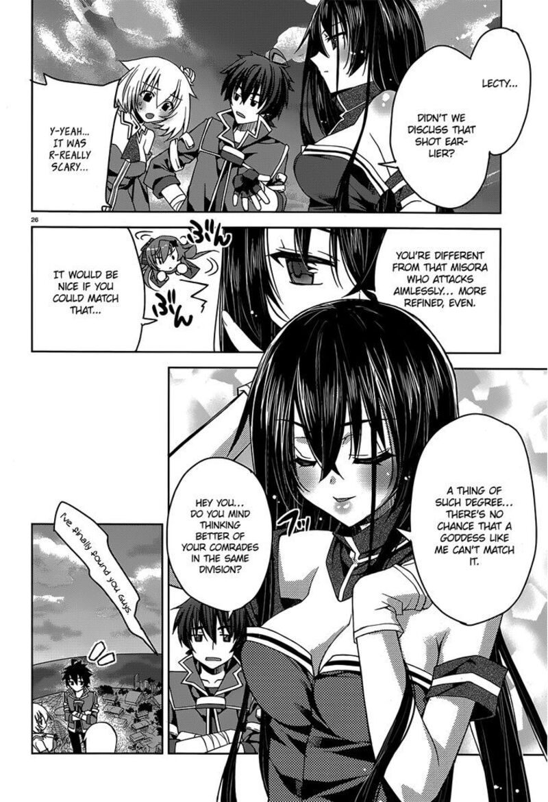 Kuusen Madoushi Kouhosei No Kyoukan 2 26