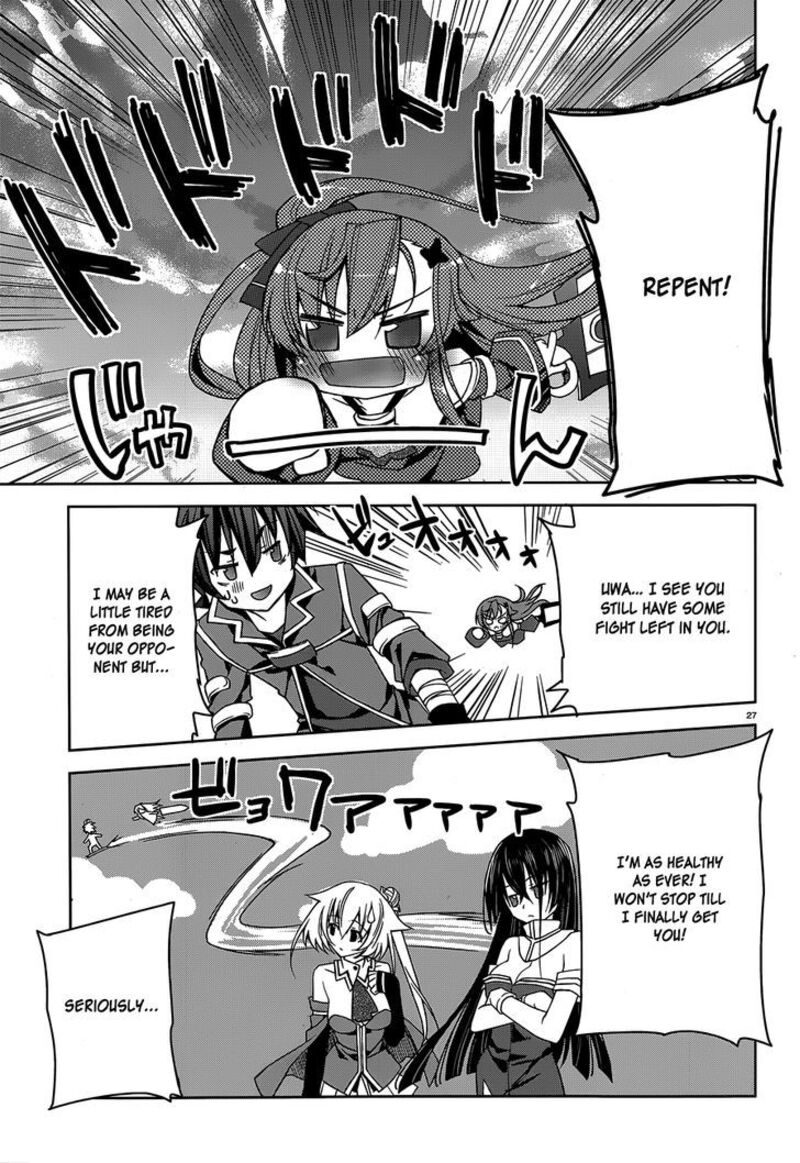 Kuusen Madoushi Kouhosei No Kyoukan 2 27