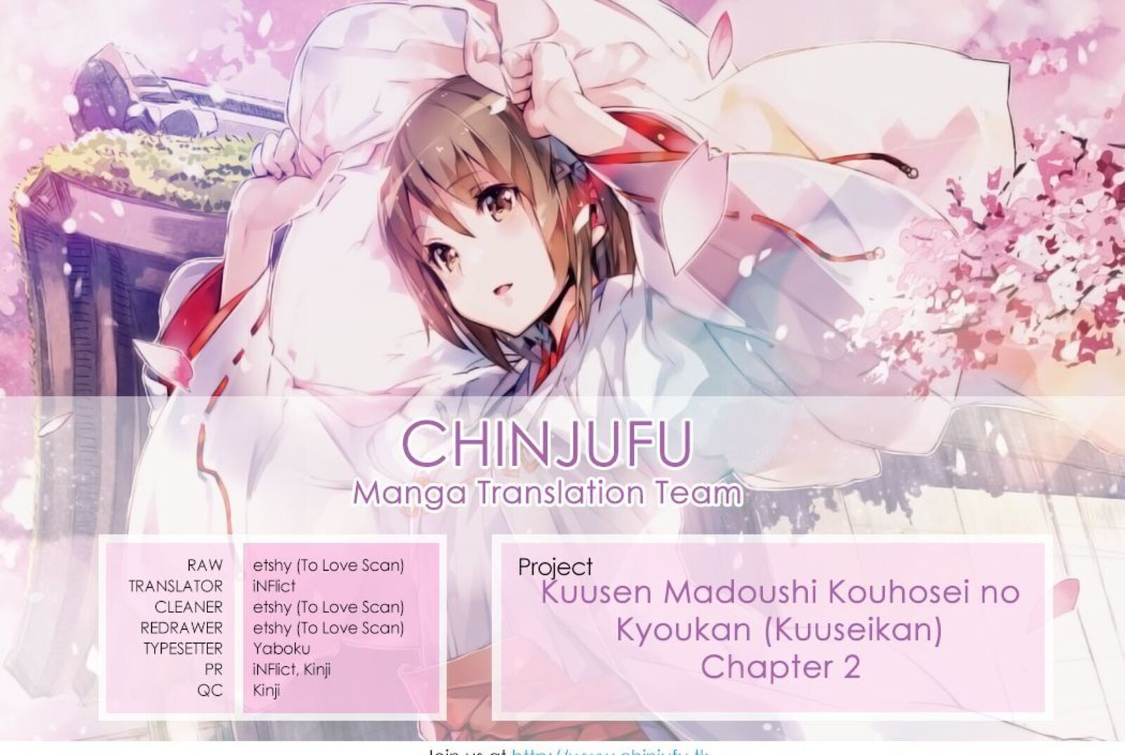 Kuusen Madoushi Kouhosei No Kyoukan 2 29