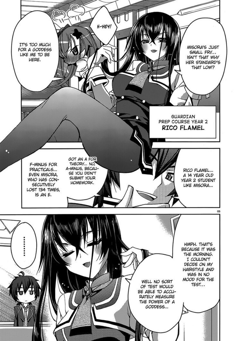 Kuusen Madoushi Kouhosei No Kyoukan 2 5