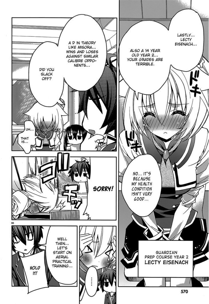 Kuusen Madoushi Kouhosei No Kyoukan 2 6