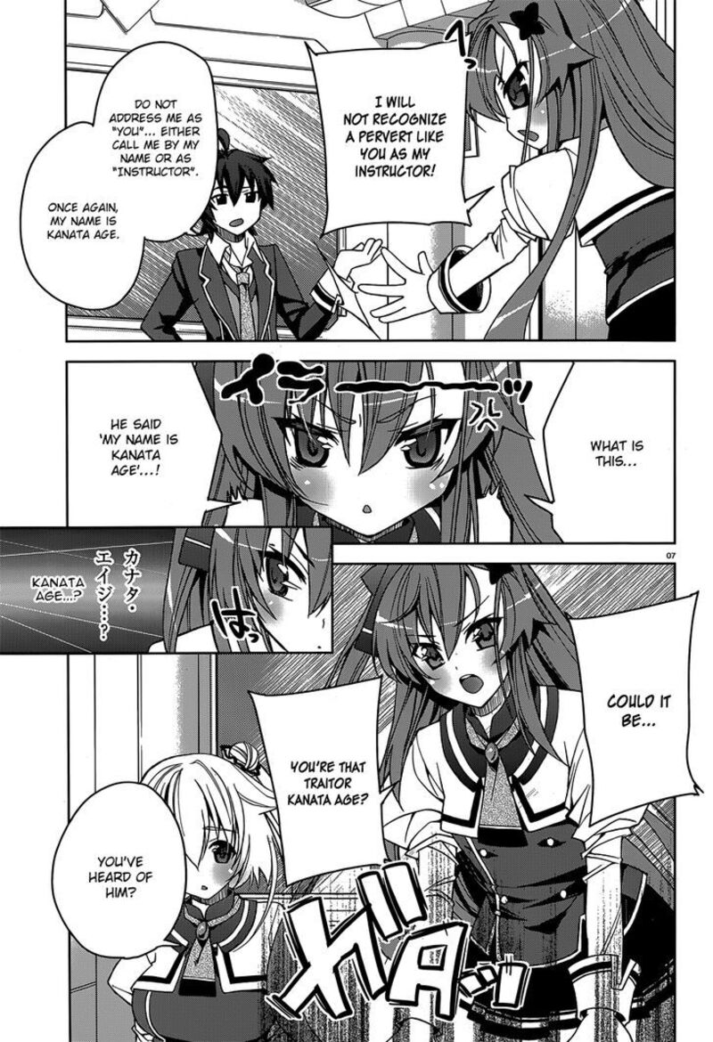 Kuusen Madoushi Kouhosei No Kyoukan 2 7