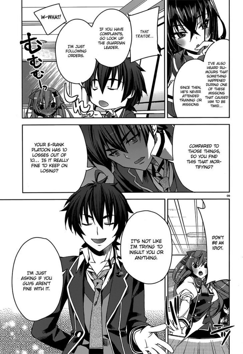 Kuusen Madoushi Kouhosei No Kyoukan 2 9