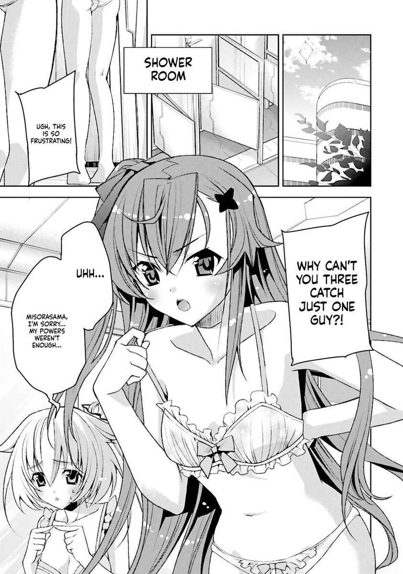 Kuusen Madoushi Kouhosei No Kyoukan 3 1