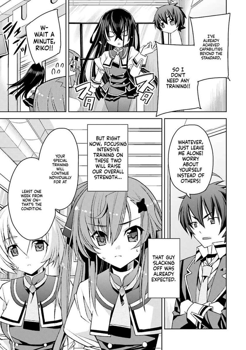 Kuusen Madoushi Kouhosei No Kyoukan 3 16