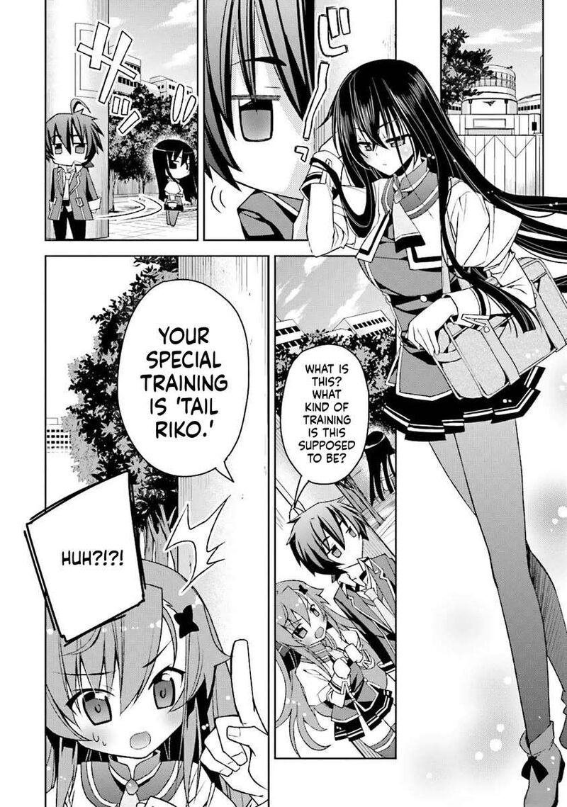 Kuusen Madoushi Kouhosei No Kyoukan 3 19