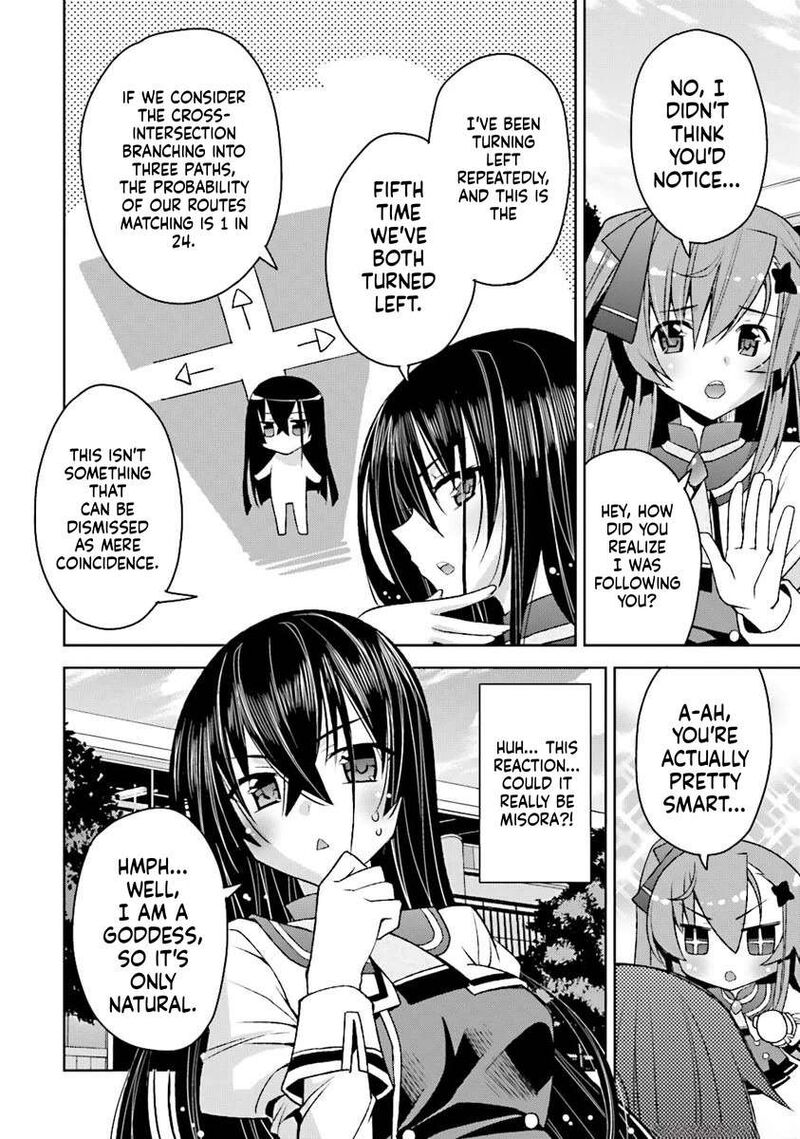 Kuusen Madoushi Kouhosei No Kyoukan 3 23