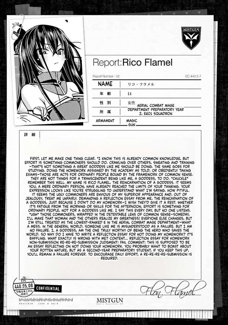 Kuusen Madoushi Kouhosei No Kyoukan 3 29