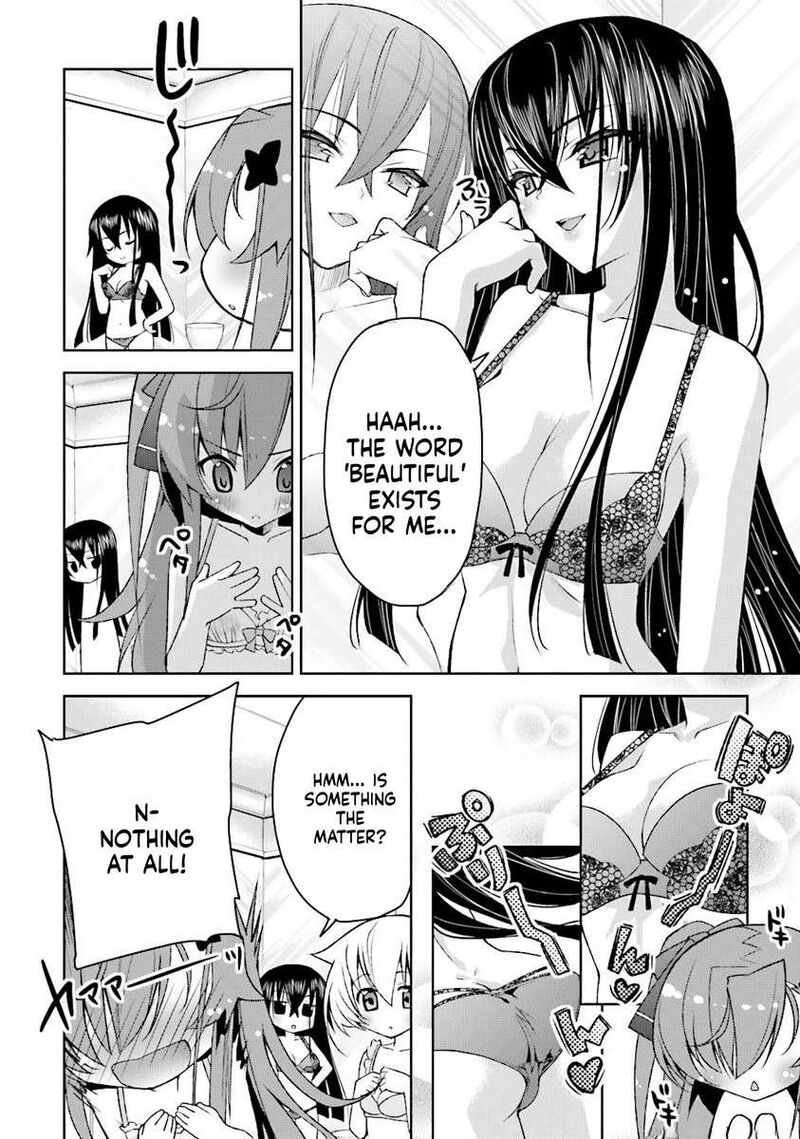 Kuusen Madoushi Kouhosei No Kyoukan 3 3