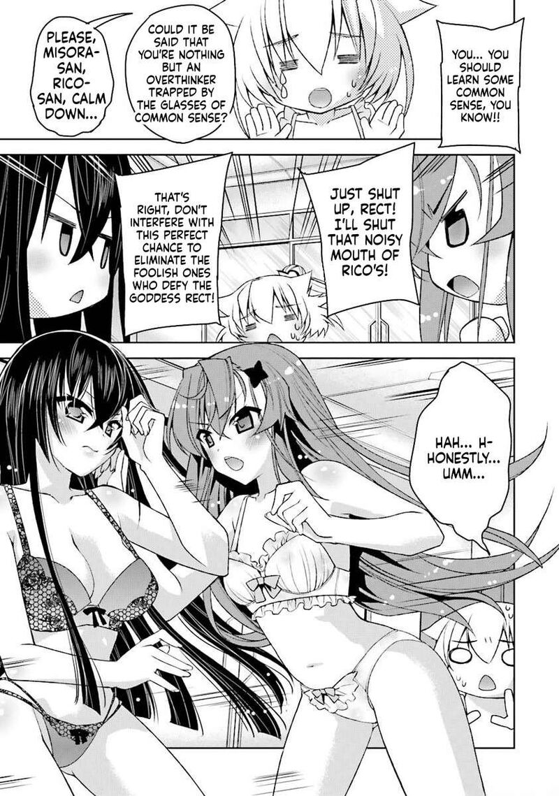 Kuusen Madoushi Kouhosei No Kyoukan 3 6