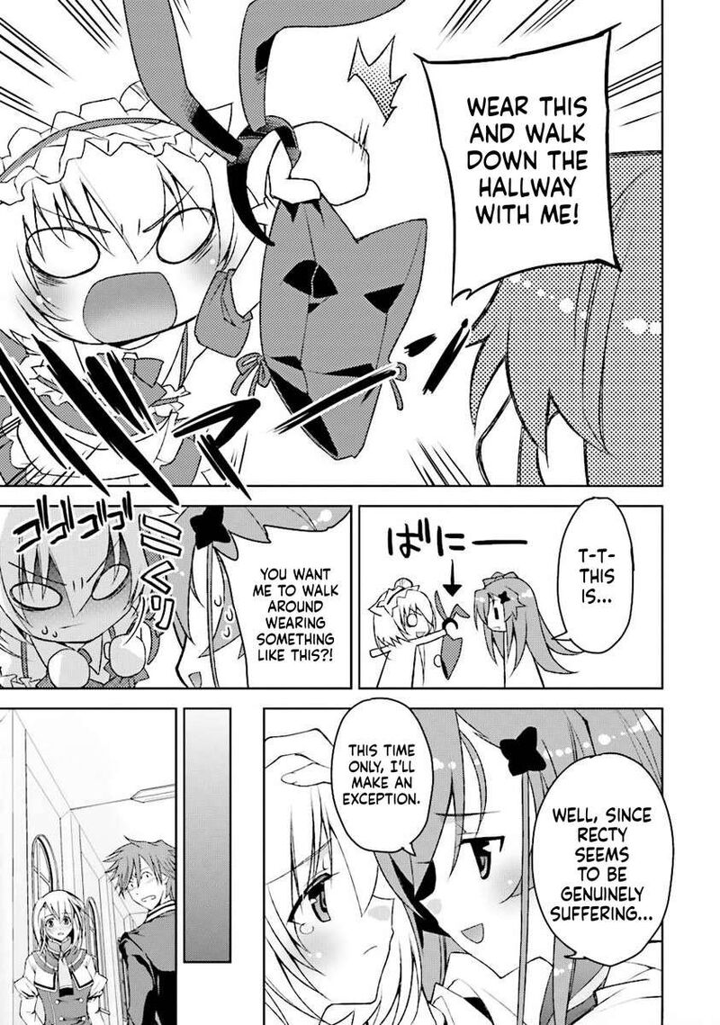 Kuusen Madoushi Kouhosei No Kyoukan 4 11