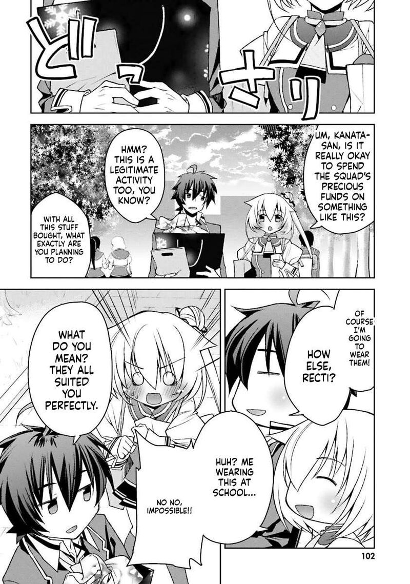 Kuusen Madoushi Kouhosei No Kyoukan 4 6