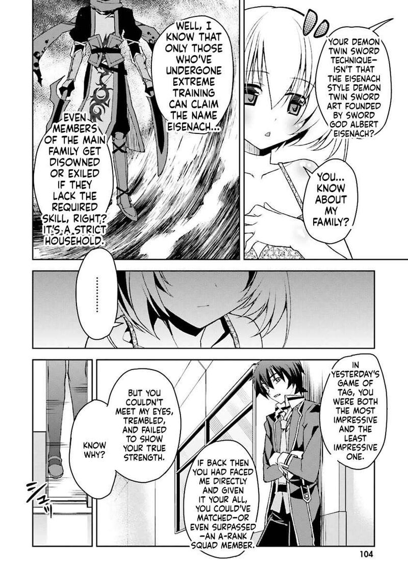 Kuusen Madoushi Kouhosei No Kyoukan 4 8
