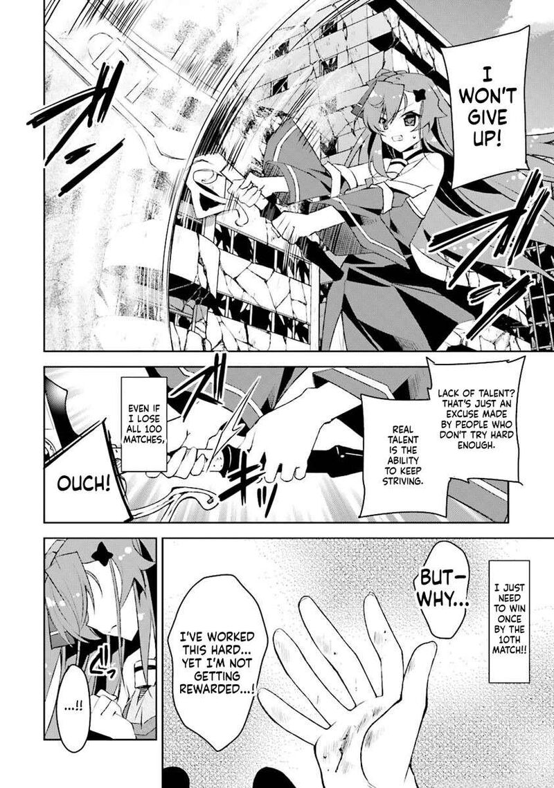 Kuusen Madoushi Kouhosei No Kyoukan 5 16