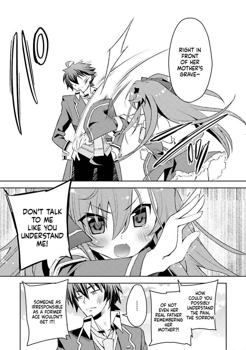 Kuusen Madoushi Kouhosei No Kyoukan 5 23