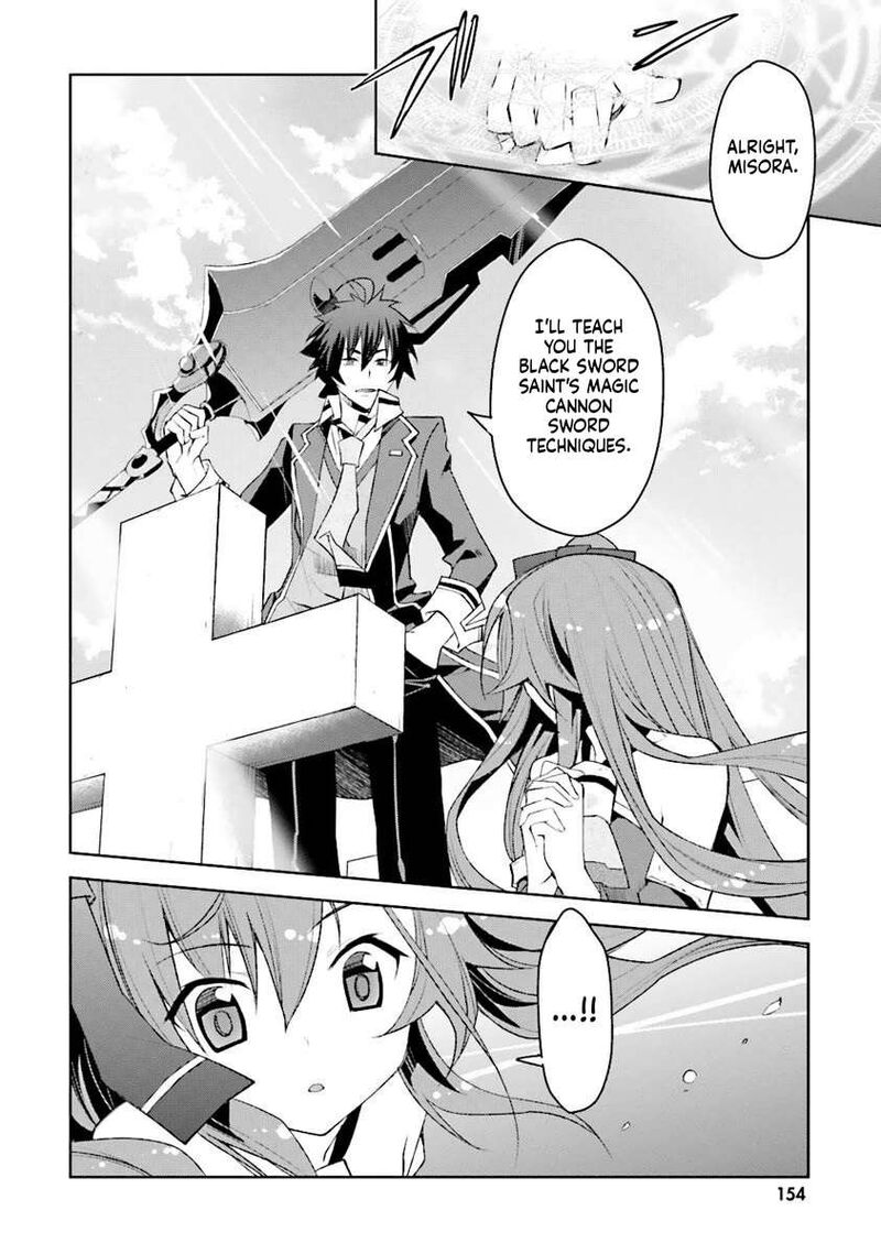 Kuusen Madoushi Kouhosei No Kyoukan 5 32