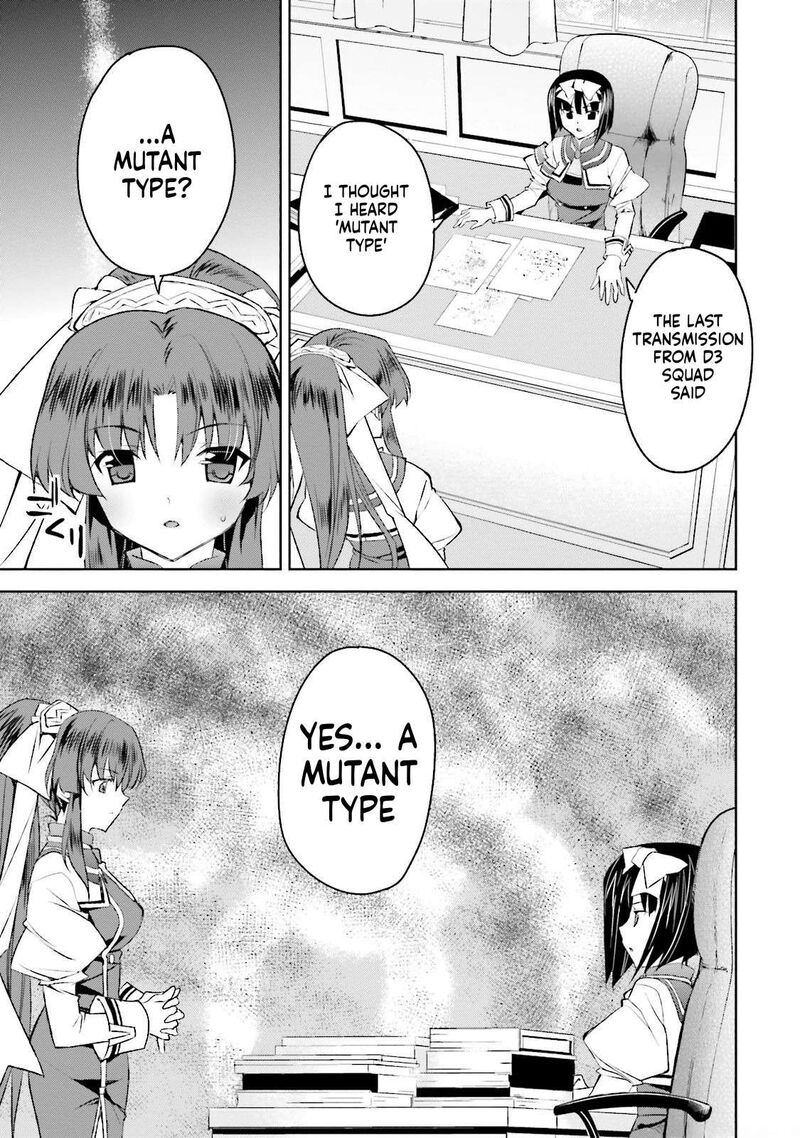 Kuusen Madoushi Kouhosei No Kyoukan 7 16