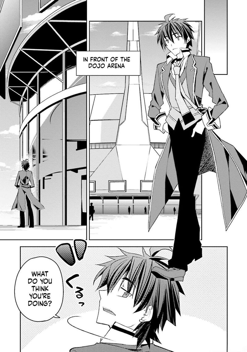 Kuusen Madoushi Kouhosei No Kyoukan 7 6