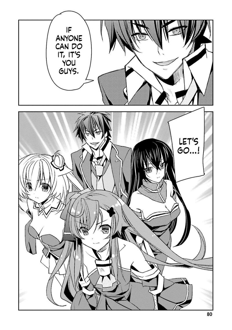 Kuusen Madoushi Kouhosei No Kyoukan 9 15