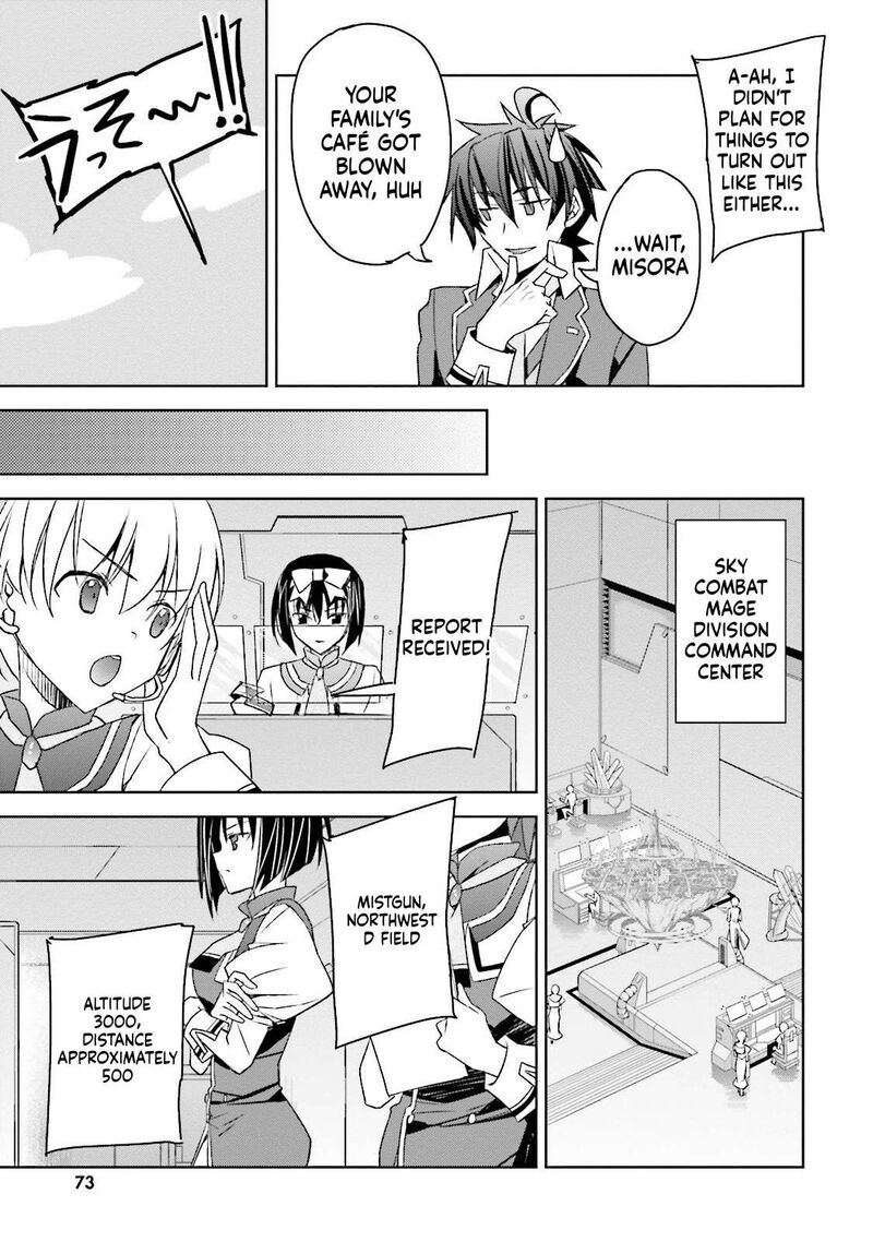 Kuusen Madoushi Kouhosei No Kyoukan 9 8