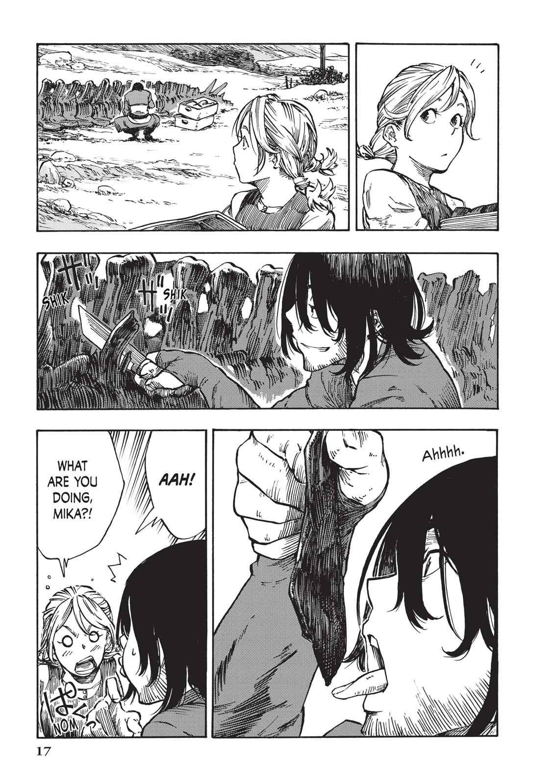 Kuutei Dragons 1 15