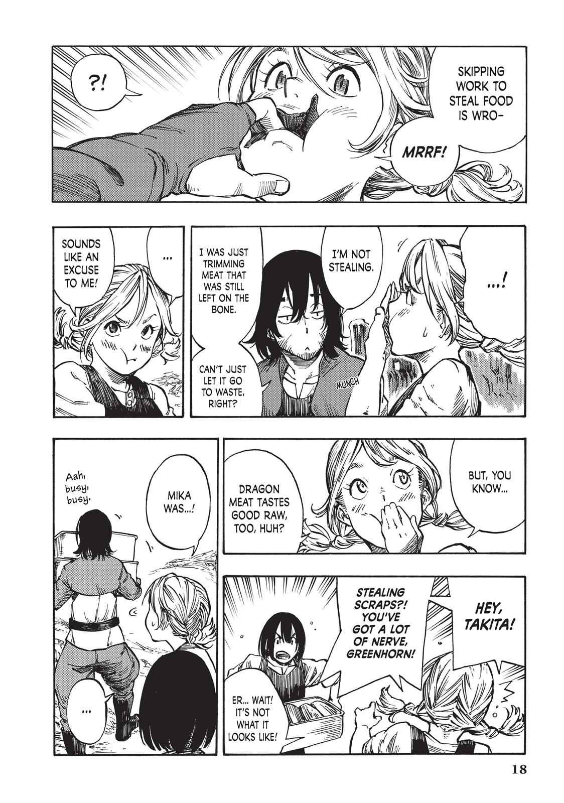 Kuutei Dragons 1 16