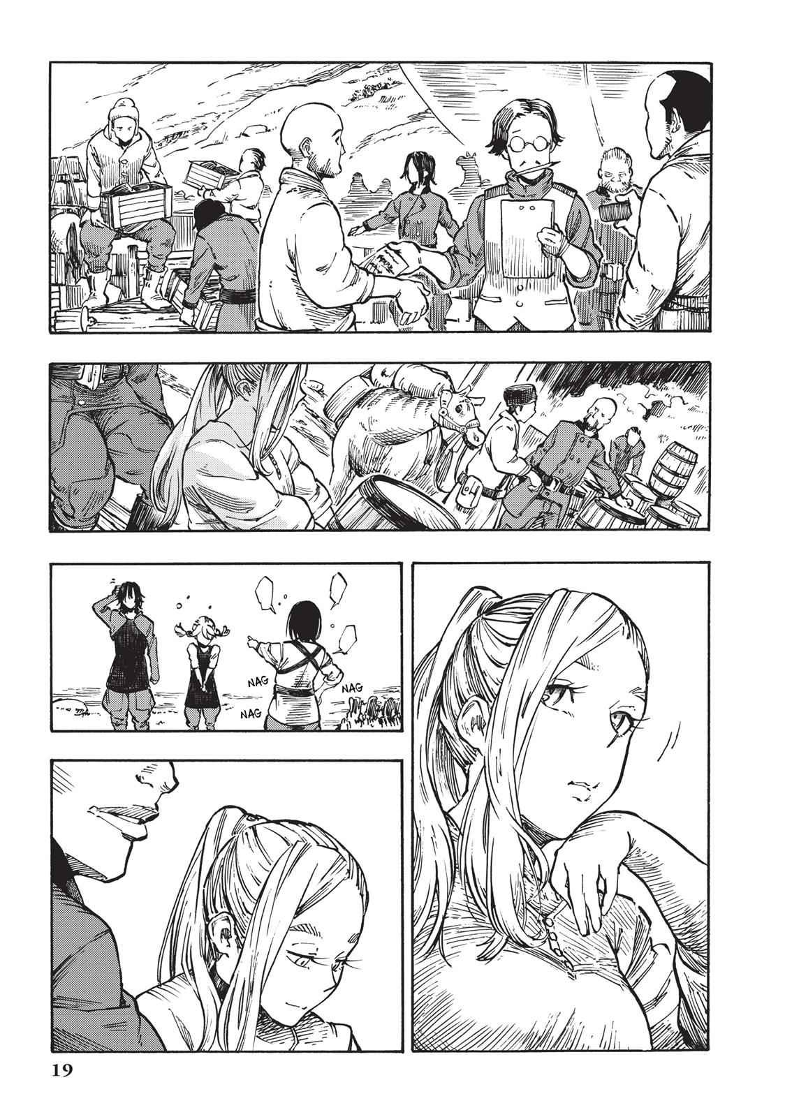Kuutei Dragons 1 17