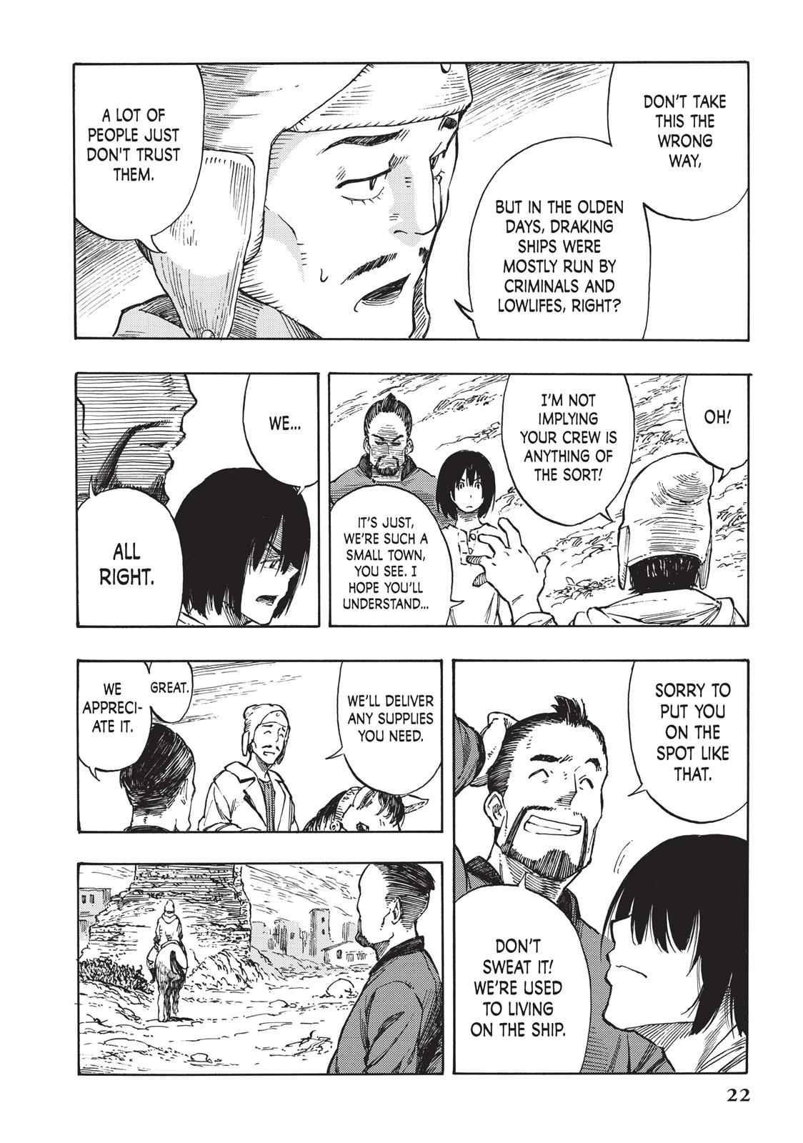 Kuutei Dragons 1 20