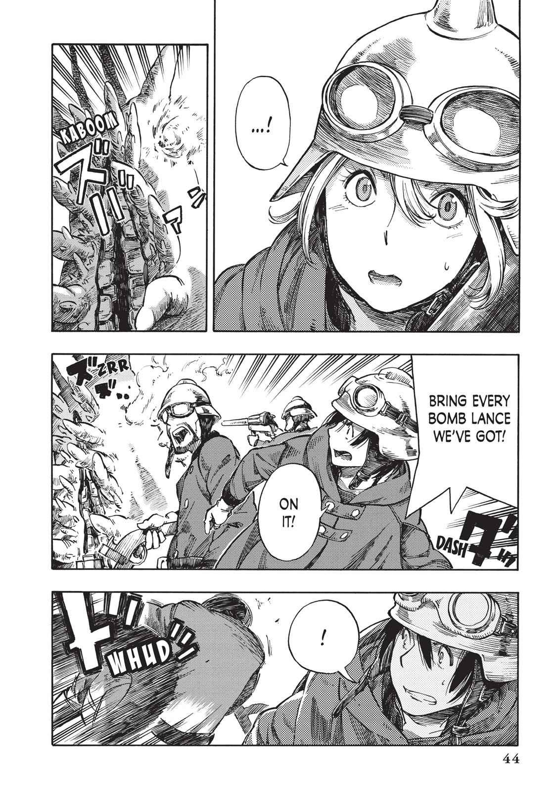 Kuutei Dragons 1 40