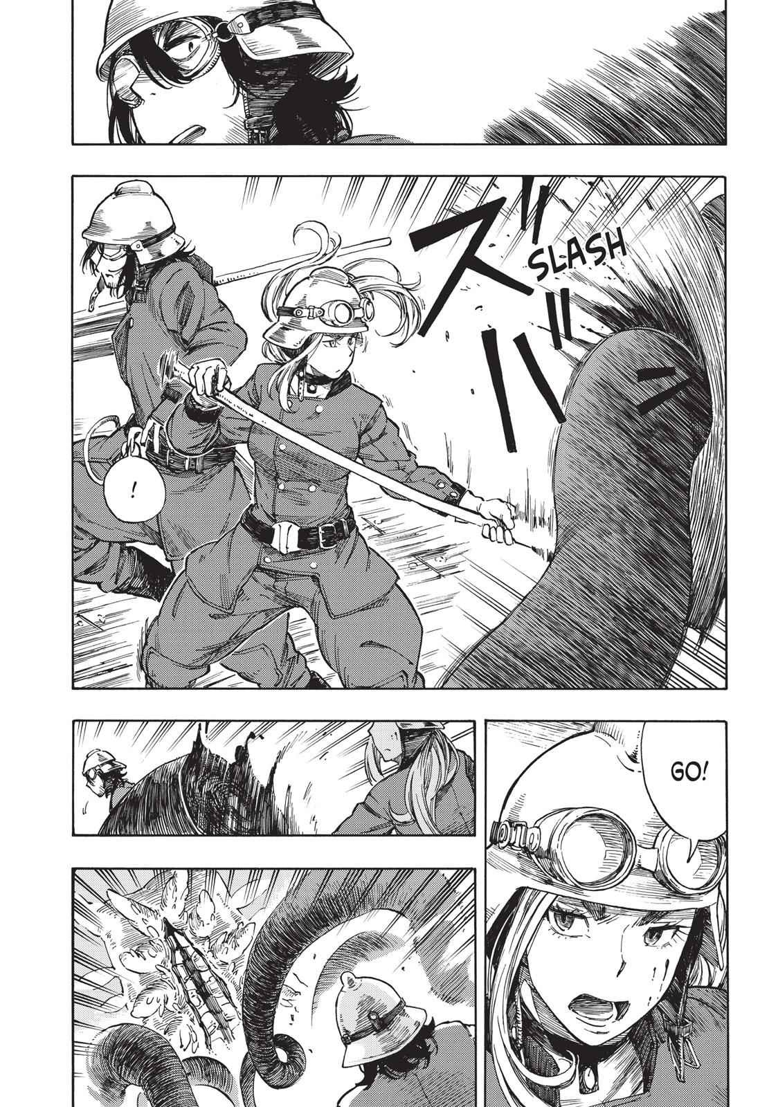 Kuutei Dragons 1 46