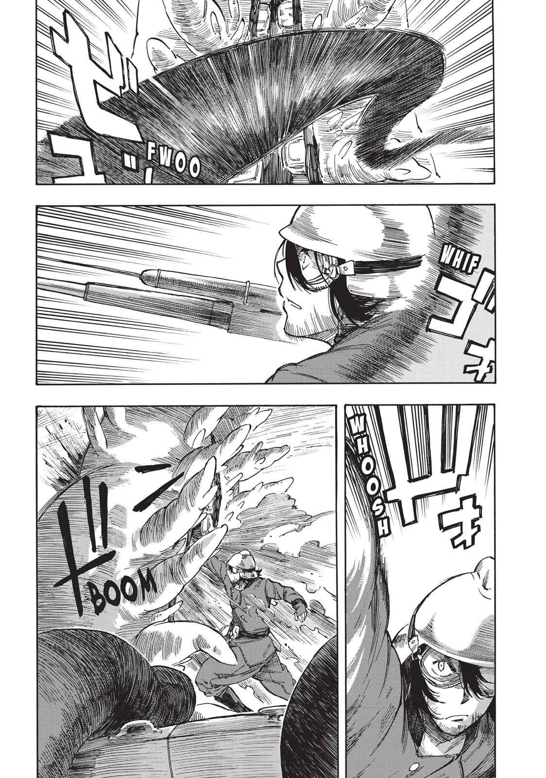 Kuutei Dragons 1 47