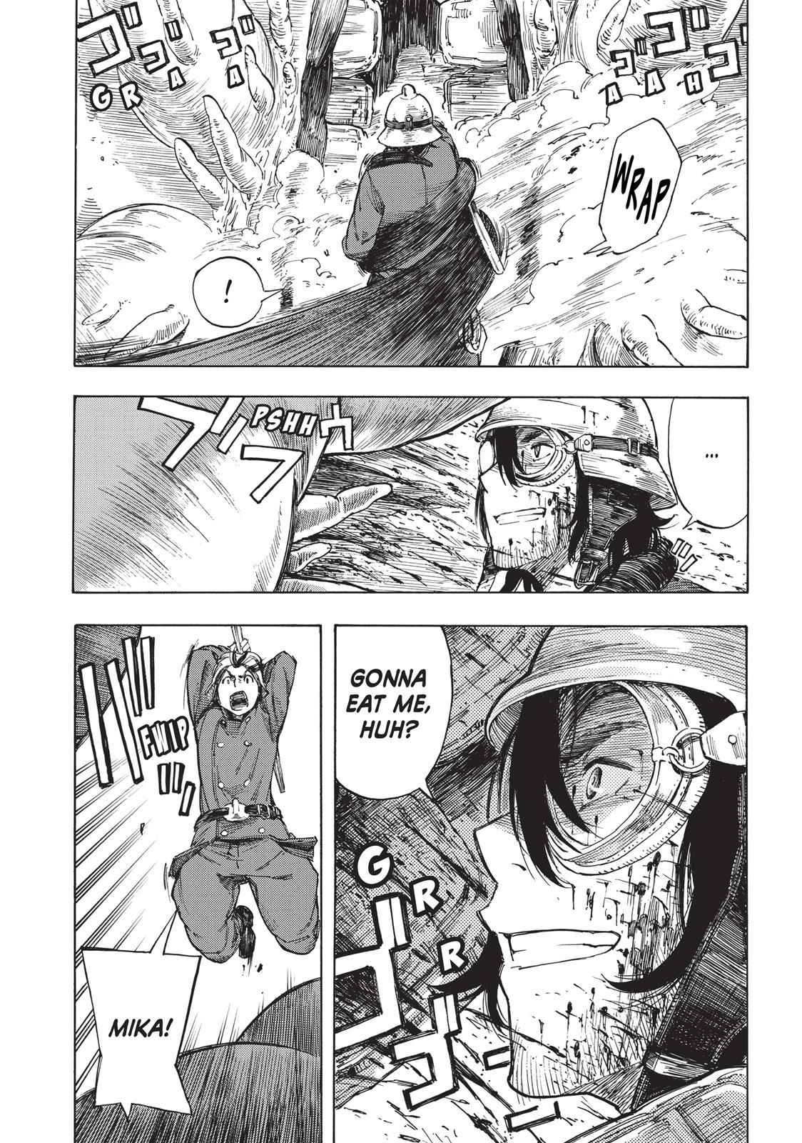 Kuutei Dragons 1 48