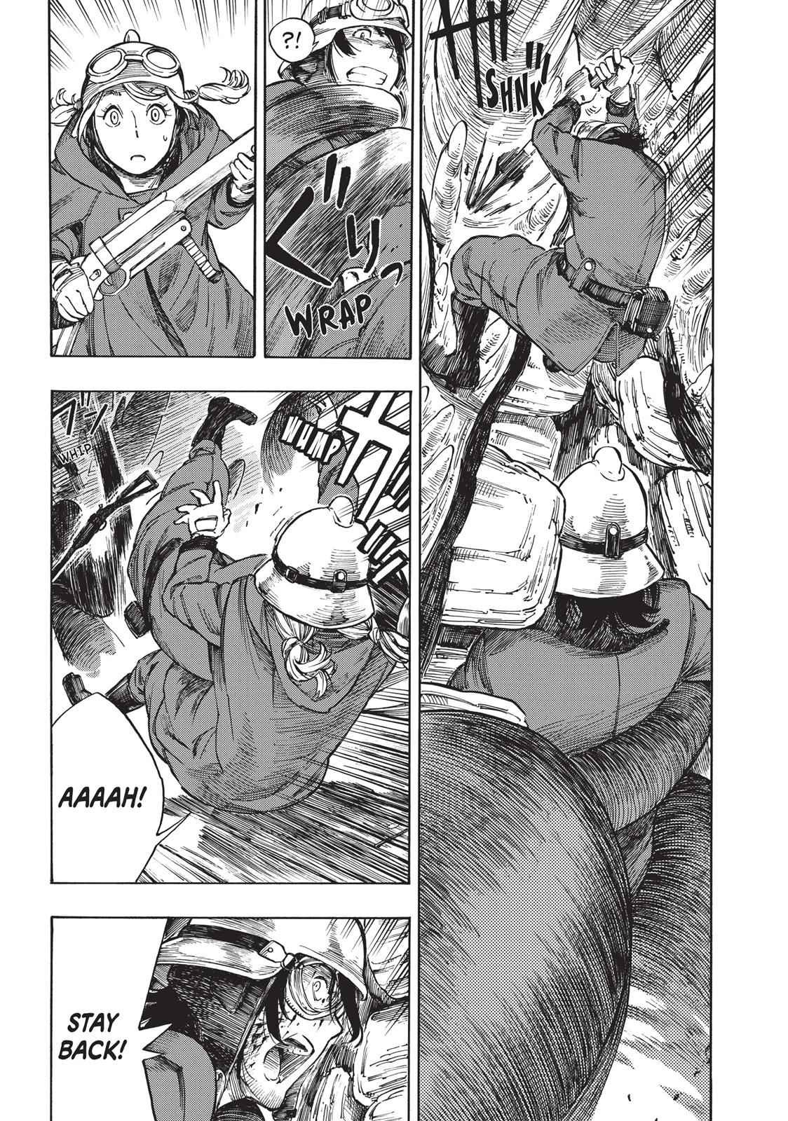Kuutei Dragons 1 49