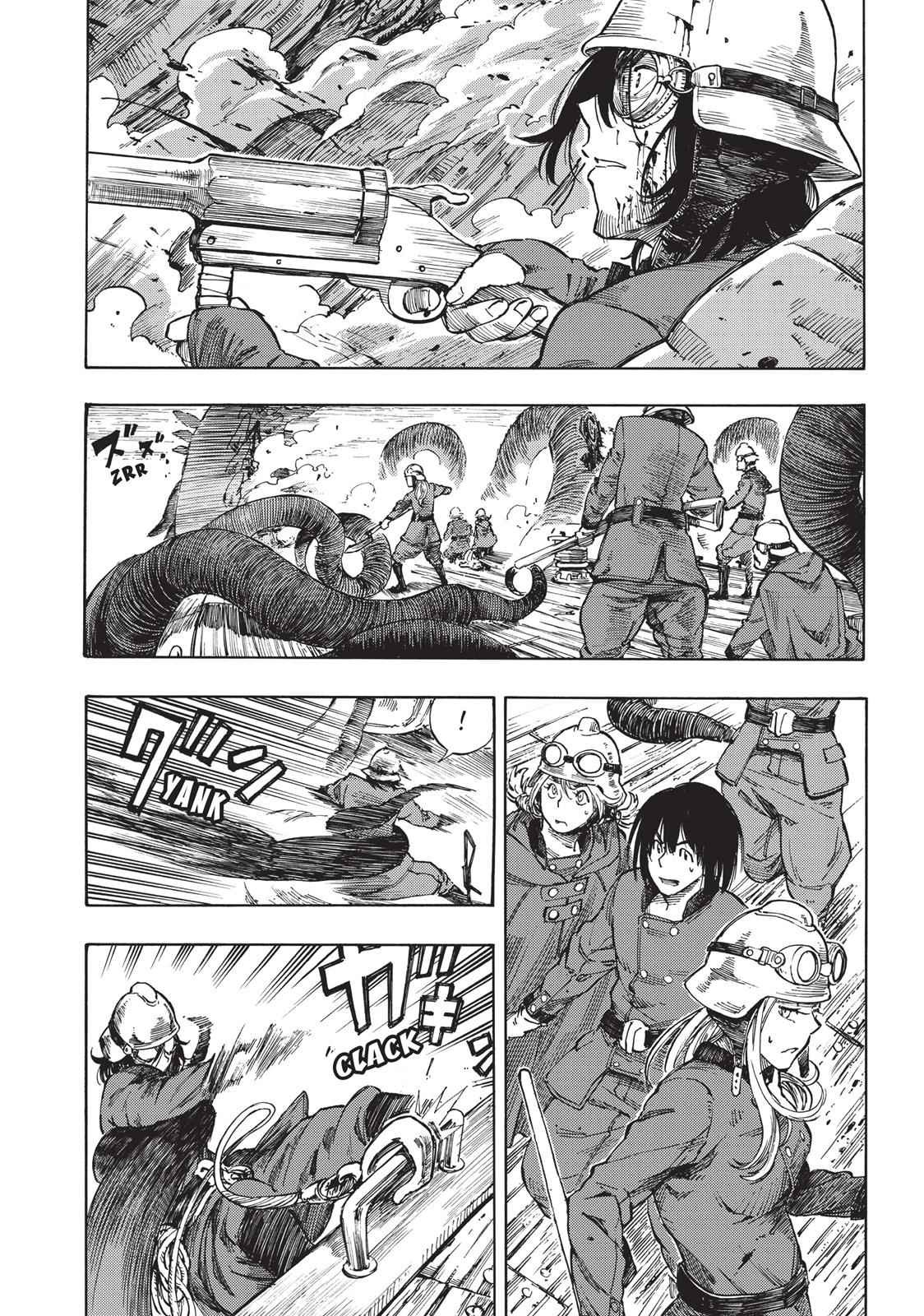 Kuutei Dragons 1 52