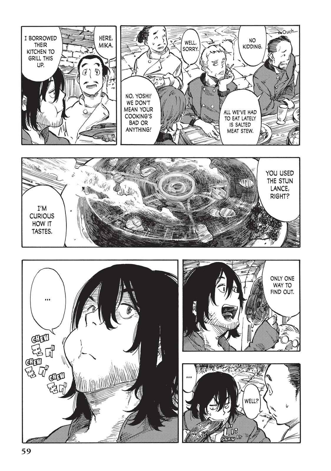 Kuutei Dragons 1 55