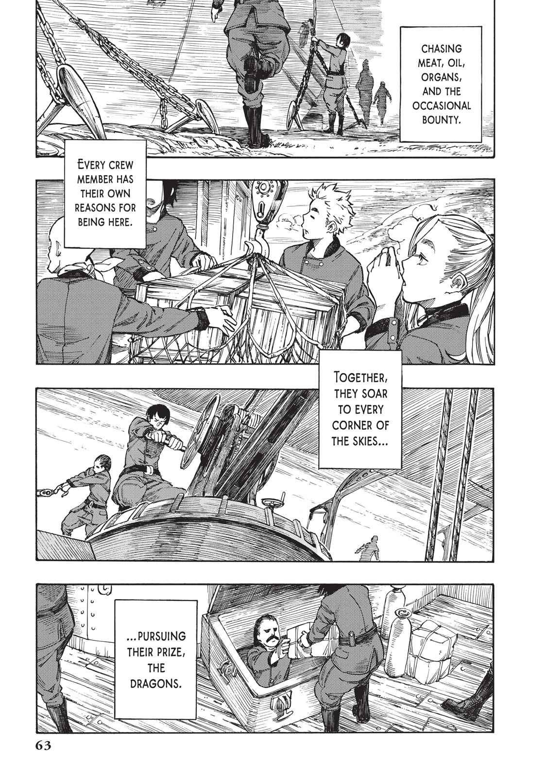 Kuutei Dragons 1 59