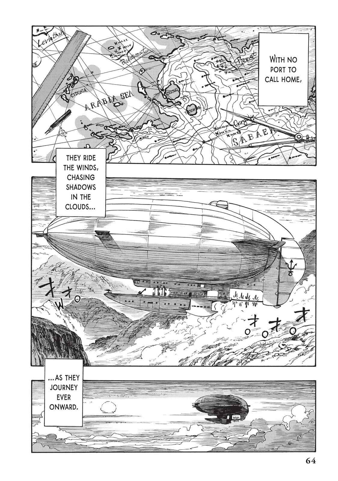 Kuutei Dragons 1 60