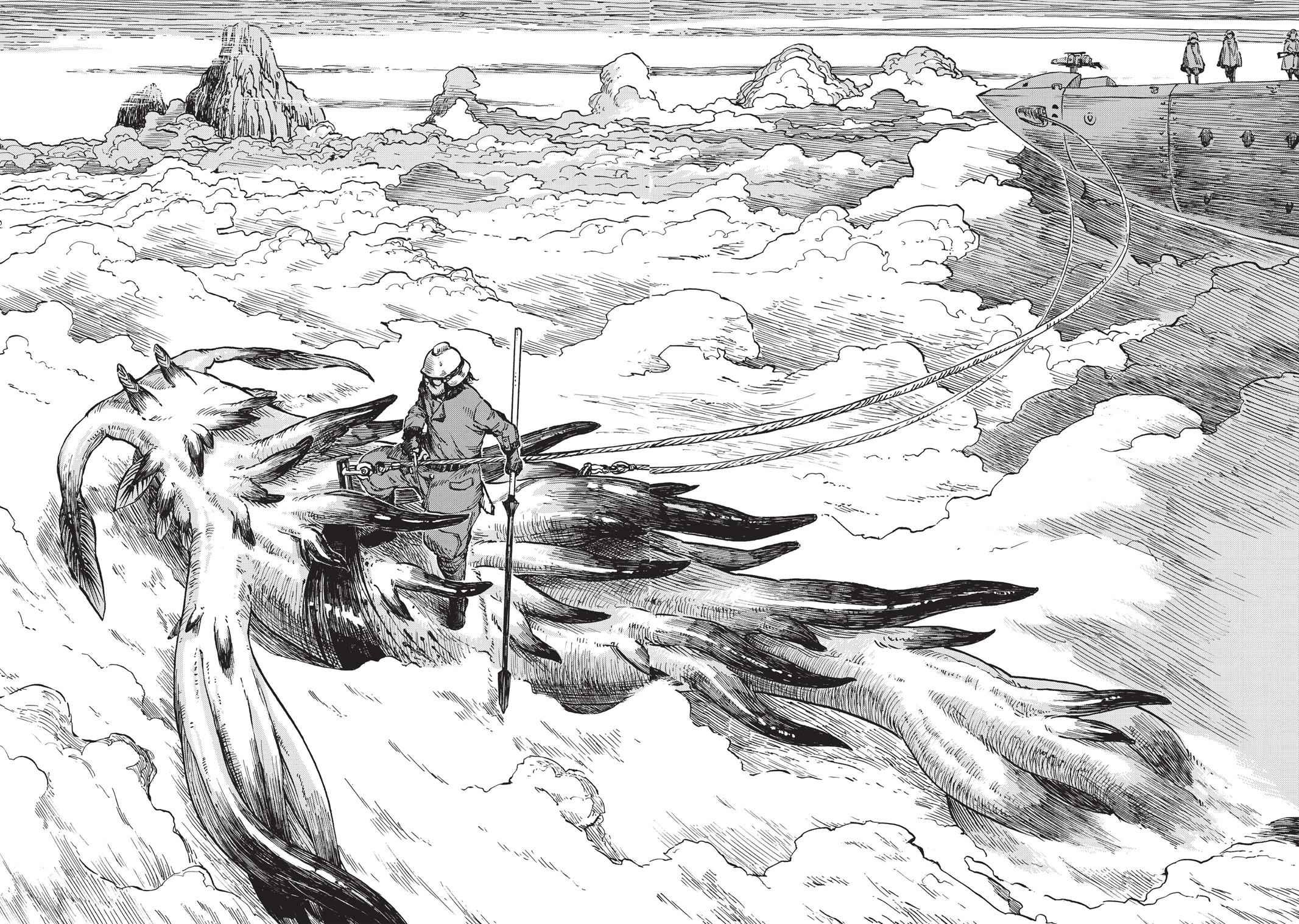 Kuutei Dragons 1 8