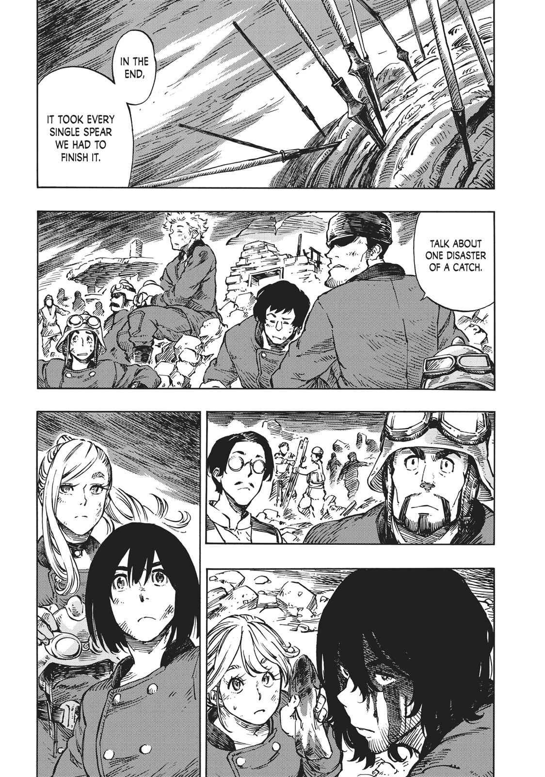 Kuutei Dragons 10 1
