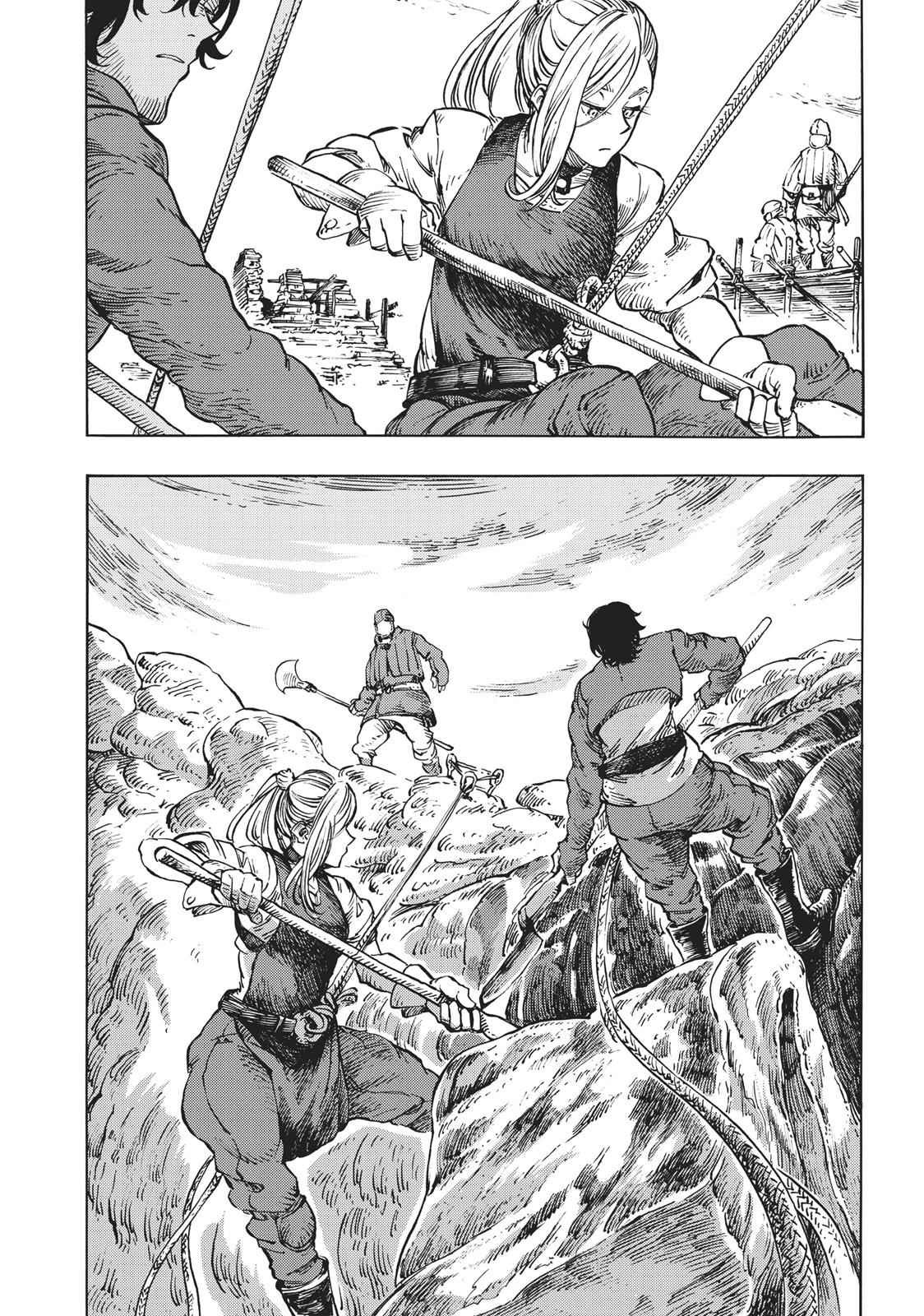 Kuutei Dragons 10 19