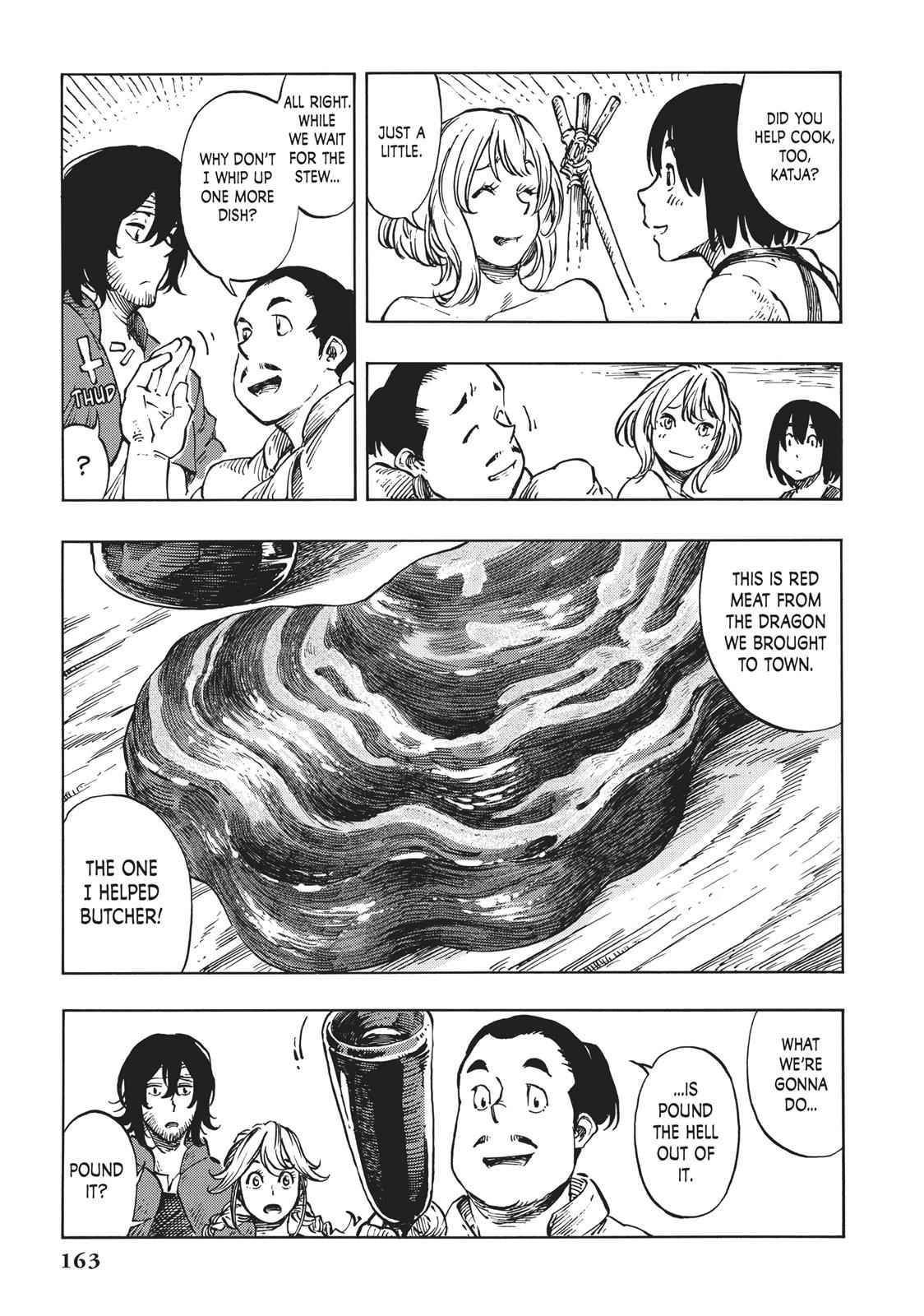 Kuutei Dragons 10 24