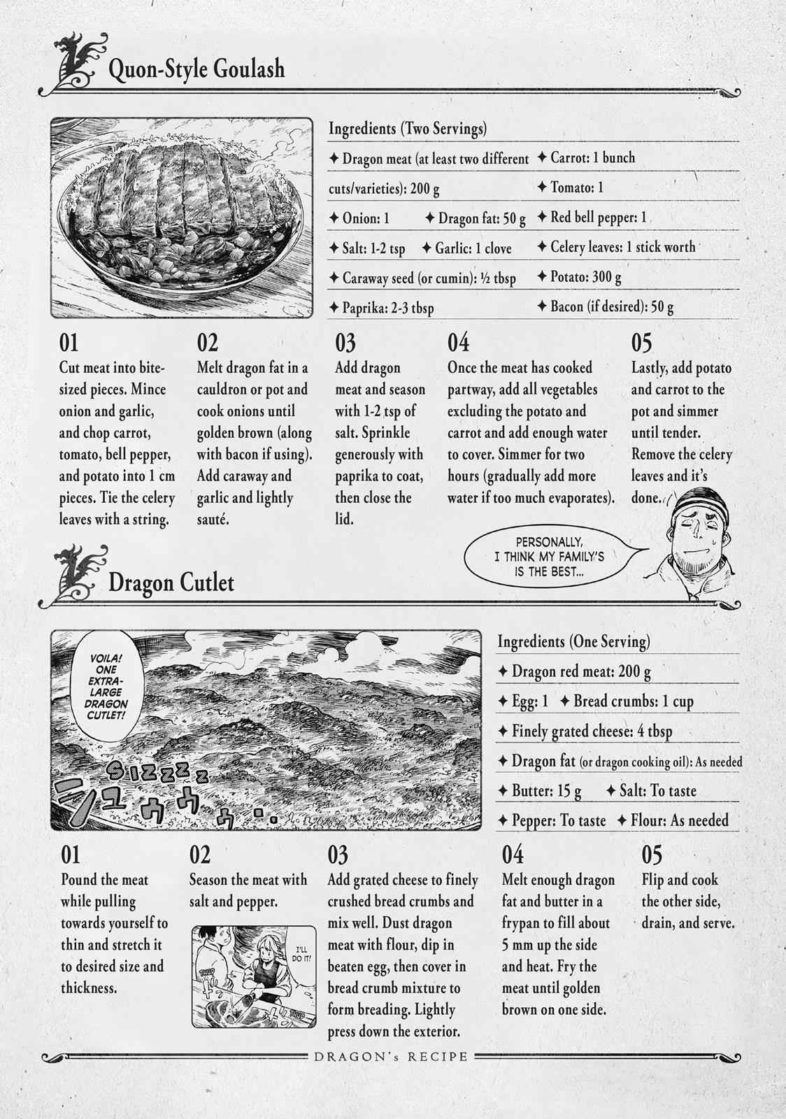 Kuutei Dragons 10 34