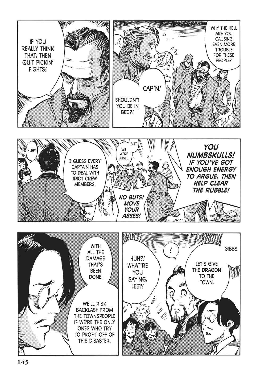 Kuutei Dragons 10 6