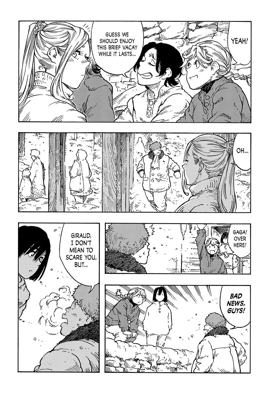 Kuutei Dragons 100 13