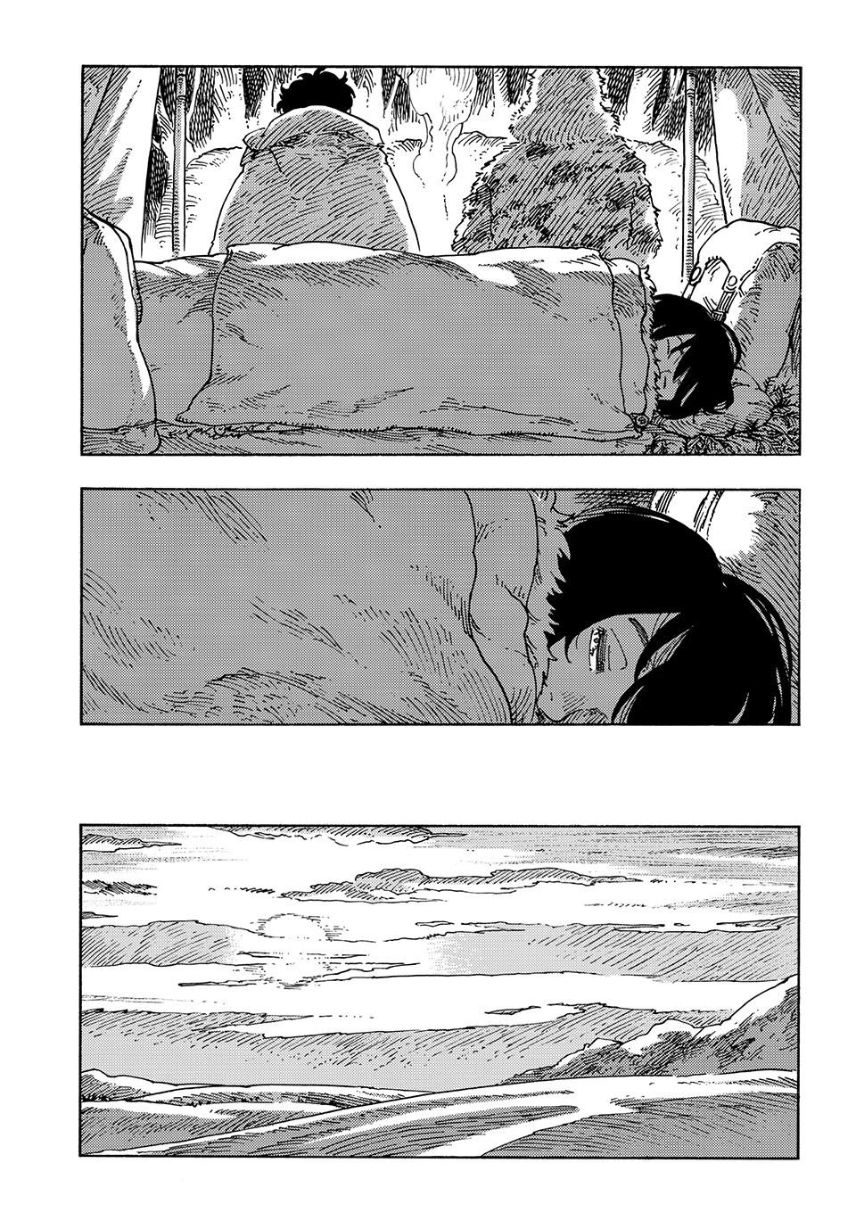 Kuutei Dragons 101 16